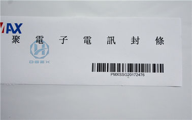 High Residue Tamper Evident Security Labels For Tamper Proof Container