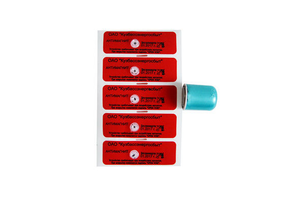 10mm Capsules Anti Theft Security Tags With Tamper Evident Material